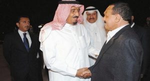 ملف الرقصة الأخيرة:ما قبل الحرب: صالح يطلب أموال الإمارات ويعرض على السعودية مخطط ضد أنصار الله والإصلاح (2)