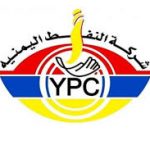🔴 شركة النفط اليمنيةتدين استهداف محطة نفط بمحافظة الحديدة
