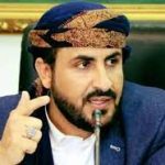 مصدر في الوفد الوطني: مطلب الشعب اليمني هو فتح المطار ونرحب بفتح رحلات إلى صنعاء ضمن اتفاق ينهي الوصاية على اليمن