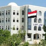 مجلس الشورى يدين العدوان الأمريكي الصهيوني على الجمهورية الإسلامية الإيرانية