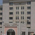 الخارجية اليمنية: أي تكتل إقليمي أو عالمي لن يصادر حقوق الشعب المشروعة