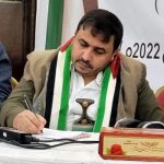 محمد الفرح: جزيرة “أبستين” هي الممر الآمن للوصول إلى البيت الأبيض