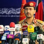 عاجل | العميد سريع: بيان مهم للقوات المسلحة اليمنية للإعلان عن عدد من العمليات العسكرية، في تمام الساعة9:30م، بعد قليل