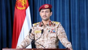 القوات المسلحة اليمنية تعلن استهداف مطاريّ “اللد ورامون” في يافا وأم الرشراش وهدفًا حسّاسًا في ديمونة 