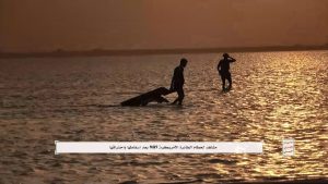 الإعلام الحربي لقوات “صنعاء” يوزع مشاهد إسقاط الطائرة الأمريكية “MQ9” بمحافظة الحديدة “صور”