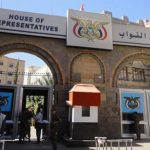 مجلس النواب يبارك الإنتصارات في مختلف الجبهات وقرار    العفو الرئاسي..