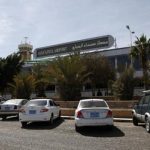 قطاع الحج والعمرة: نحمّل النظام السعودي المسؤولية جراء حرمان حجاج بيت الله الحرام من السفر عبر مطار صنعاء الدولي
