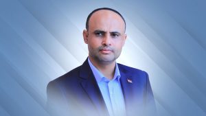 عاجل | الرئيس المشاط: نتقدم بأحر التعازي وأصدق المواساة لكل شهداء اليمن عامة، ونخص بالذكر شهداء الهجمات العدوانية الإسرائيلية الأخيرة على الأحياء المدنية في مديرية التحرير ومحافظتي الجوف والحديدة