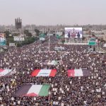 لجنة الفعاليات تدعو للخروج المليوني غدًا في مسيرات “التنديد بإساءة المجرم الصهيوني ترامب لمكة المكرمة”