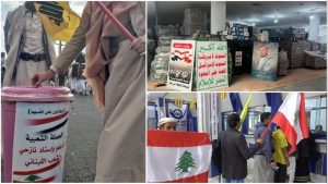 إشادة كبيرة في لبنان بالحملة الشعبية اليمنية “ويؤثرون على أنفسهم” المساندة لنازحي لبنان