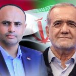 الرئيس المشاط يهنئ الرئيس الإيراني بذكرى انتصار الثورة الإسلامية الإيرانية