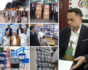 الجمارك اليمنية .. إنجازات تعزز الاقتصاد وتدعم الصمود 2023-2024م