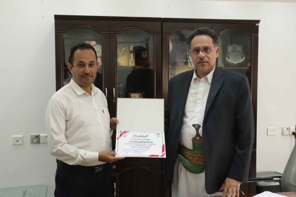 تكريم الموظف المثالي لشهر مايو بمصلحة الجمارك