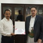 تكريم الموظف المثالي لشهر مايو بمصلحة الجمارك
