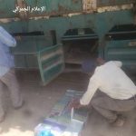 مركز ‘عفار’ الجمركي يُحبط محاولة تهريب كمية من الشيش الإلكترونية