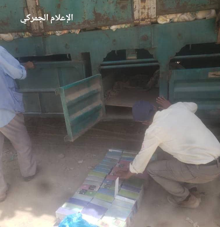 مركز ‘عفار’ الجمركي يُحبط محاولة تهريب كمية من الشيش الإلكترونية