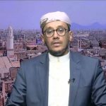 محمد طاهر أنعم: المصالح الغربية تقف عائقاً أمام استقلالية القرار لدى بعض الأنظمة