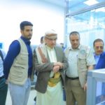 وزير الاقتصاد يدّشن العمل بمختبرات الكهرباء والطاقة المتجددة بهيئة المواصفات