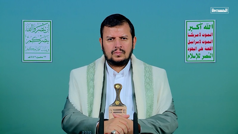 قائد الثورة: موقف اليمن جاد في استهداف سفن الشركات المخالفة لقرار الحظر