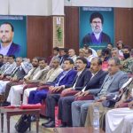 وزارة التربية والتعليم والبحث العلمي تحيي ذكرى استشهاد الإمام زيد عليه السلام