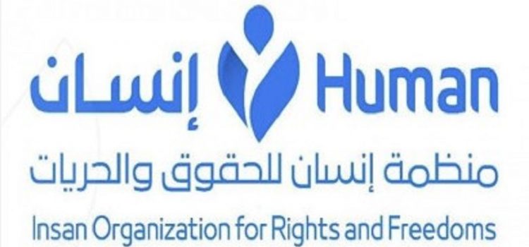 776 شهيداً وجريحاً بجرائم أمريكا وكيان العدو الصهيوني في اليمن خلال النصف الأول من 2025