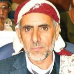 العلامة مفتاح: اليمن واجه أمريكا وحلفاءها بشجاعة وأجبر حاملات طائراتها على الهروب من المنطقة