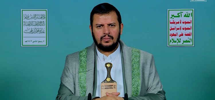 السيد القائد: من العار على الأمم المتحدة أن يدخل المجرم نتنياهو إلى قاعتها ويلقي كلمة فيها