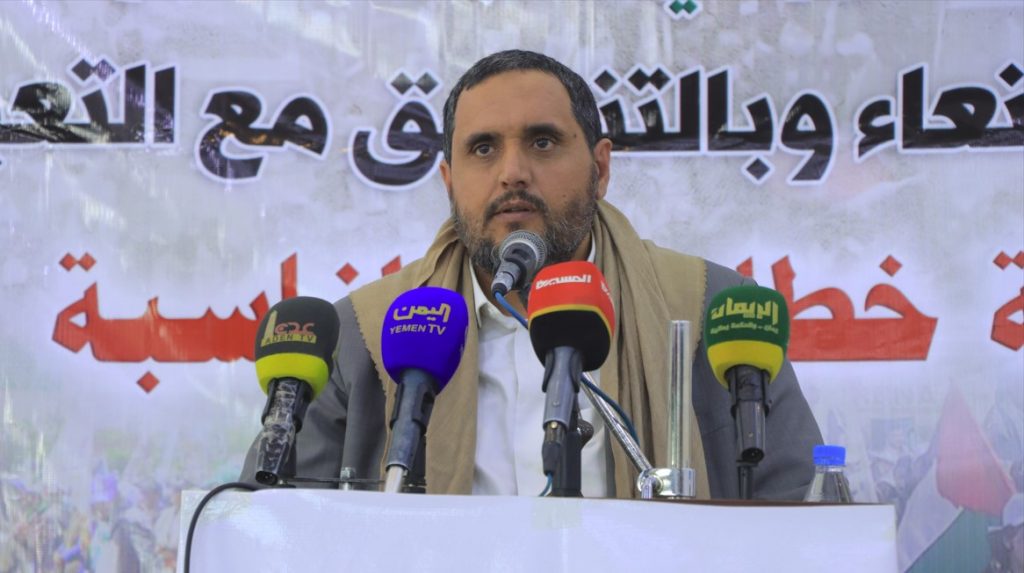 صنعاء تحيي ذكرى ثورة 21 سبتمبر بفعالية خطابية تؤكّـد الجهوزية القتالية ودعم فلسطين
