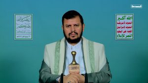 السيد القائد: مخرجات قمة قطر ضعيفة وتشجع العدو الإسرائيلي على استباحة المنطقة