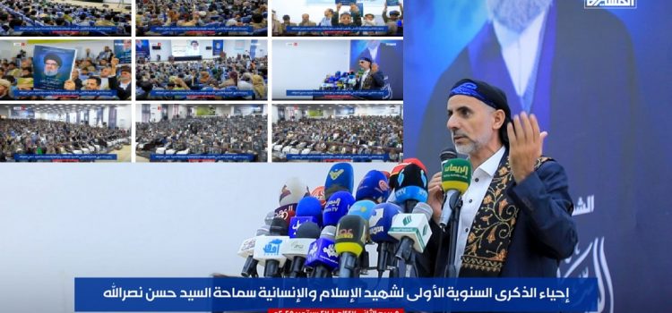 العلامة مفتاح بذكرى استشهاد السيد نصر الله: يكفيه شرفًا أنّه القائد الأعلى كُلفة لاغتياله في تاريخ البشرية