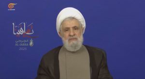 الشيخ نعيم قاسم في كلمة بذكرى البيجر: الكيان الصهيوني سيسقط لأنه احتلال وظلم وإجرام
