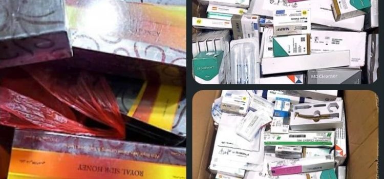 مركز عفار يحبط محاولتي تهريب متفرقة لمستلزمات طبية ومنشطات ممنوعة