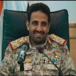 الحوثي: دم الغماري وروحه طريقان لتحقيق نصر القضية الفلسطينية