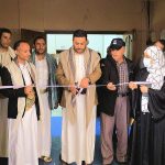مركز فتيات الصم بصنعاء يحتفي بتخرج الدفعة السادسة من الدورات المهنية