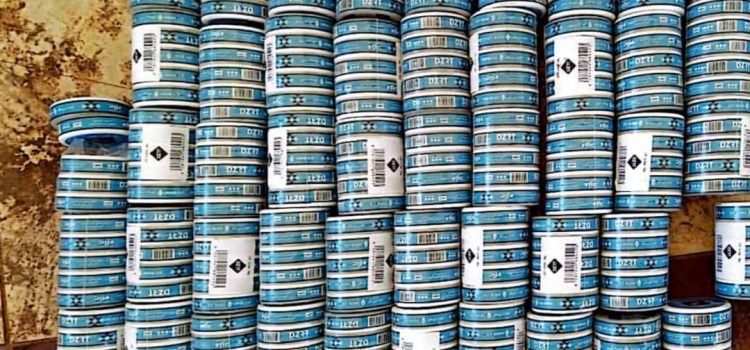 مركز عفار الجمركي يحبط محاولة تهريب أدوية متنوعة