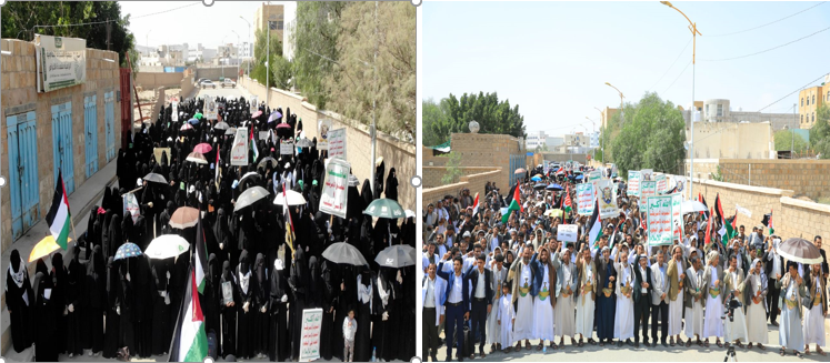 جامعة صعدة تحتضن مسيرة تحت شعار مع الجيش والأمن.. لن توقفنا المؤامرات عن إسناد غزة