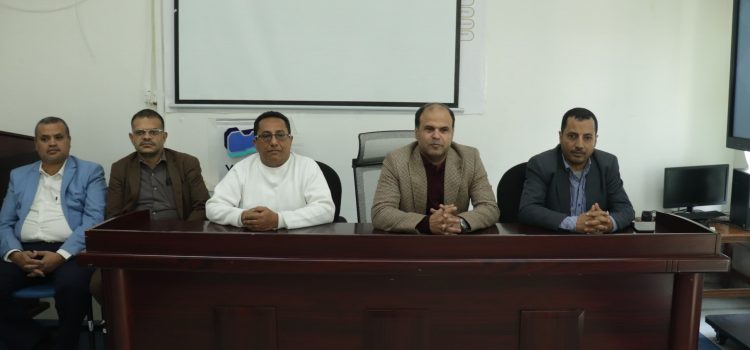 وكيل مصلحة الضرائب والجمارك يفتتح دورة في التخليص الجمركي