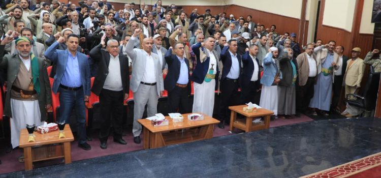 وزارة المالية ومصلحة الضرائب والجمارك تُحيي الذكرى السنوية للشهيد 1447هـ