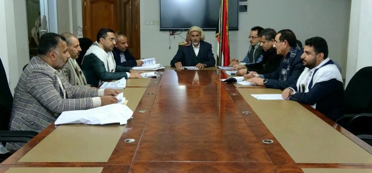 اللجنة العليا للدمج برئاسة القائم بأعمال رئيس مجلس الوزراء – القائم بأعمال رئيس اللجنة العلامة محمد مفتاح تقر مشاريع اللوائح التنظيمية وإعادة التنظيم لعدد من الجهات الحكومية