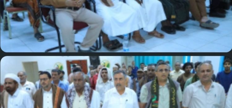 مكتب جمارك ورقابة الحديدة والمؤسسة العامة للمسالخ يقيم فعالية إحياء الذكرى السنوية للشهيد للعام 1447هـ