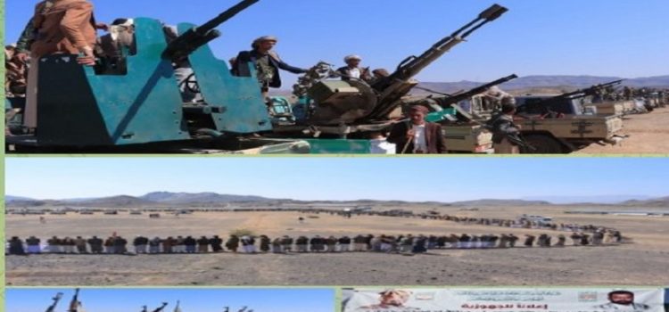 قبائل خولان الطيال تعلن الجهوزية وتفوض قائد الثورة لخوض كل الخيارات ضد العدو الصهيوني