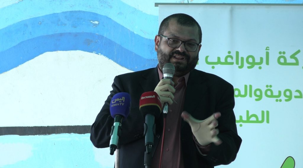 وزير الصحة د. علي شيبان : إيقاف المساعدات عن القطاع الصحي عملٌ مسيّس يهدف إلى مفاقمة معاناة اليمنيين