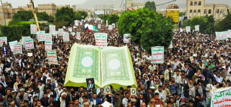 غضب يمني واسع نصرةً للقرآن الكريم