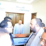 الغرفة التجارية الصناعية بأمانة العاصمة صنعاء تستعد لافتتاح نافذة خدمات الجمارك والضرائب بمقرها الرئيسي