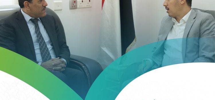 رئيس مصلحة الضرائب والجمارك يلتقي رئيس جامعة صنعاء لبحث أوجه التعاون المشترك