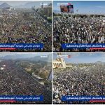 صنعاء.. خروج مليوني حاشد بميدان السبعين في مسيرة “نفير واستنفار.. نصرة للقرآن وفلسطين