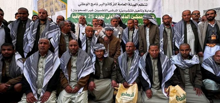 الهيئة العامة للزكاة والبرنامج الوطني لرعاية المتشردين يحتفيان بتخرج وتمكين 25 متعافيًا