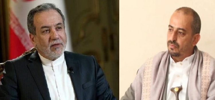 في اتصال هاتفي مع عراقجي: أبو رأس يعبر عن تقديره لمواقف إيران في إنهاء العدوان ورفع الحصار على اليمن