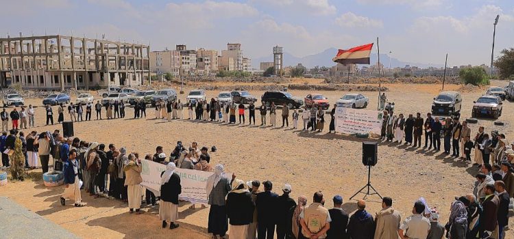 وزارة الشباب تنظم وقفة احتجاجية تنديدًا بالإساءة الأمريكية للقرآن الكريم