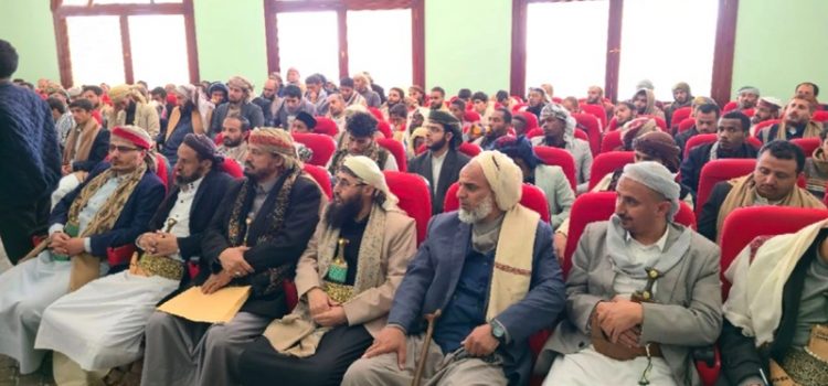 ندوة فكرية بصنعاء حول مواجهة استهداف العدو للقرآن الكريم